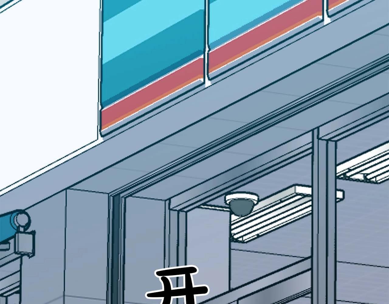 第67话 正面硬刚2