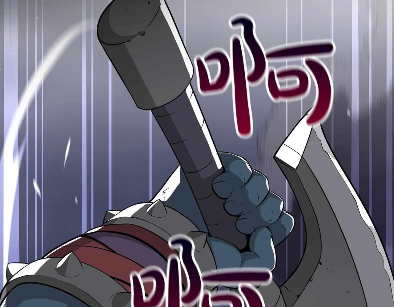 第15话 一生的热爱118