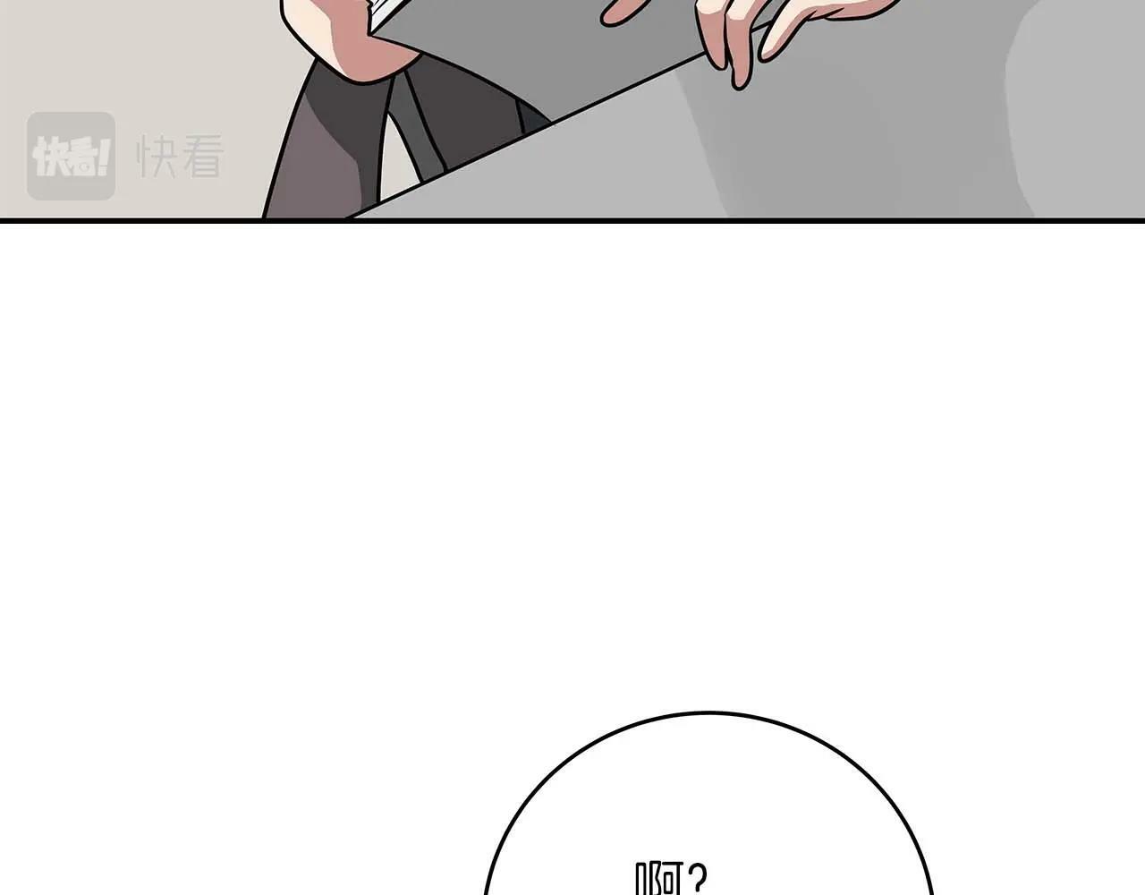 第52话 不屈的意志125