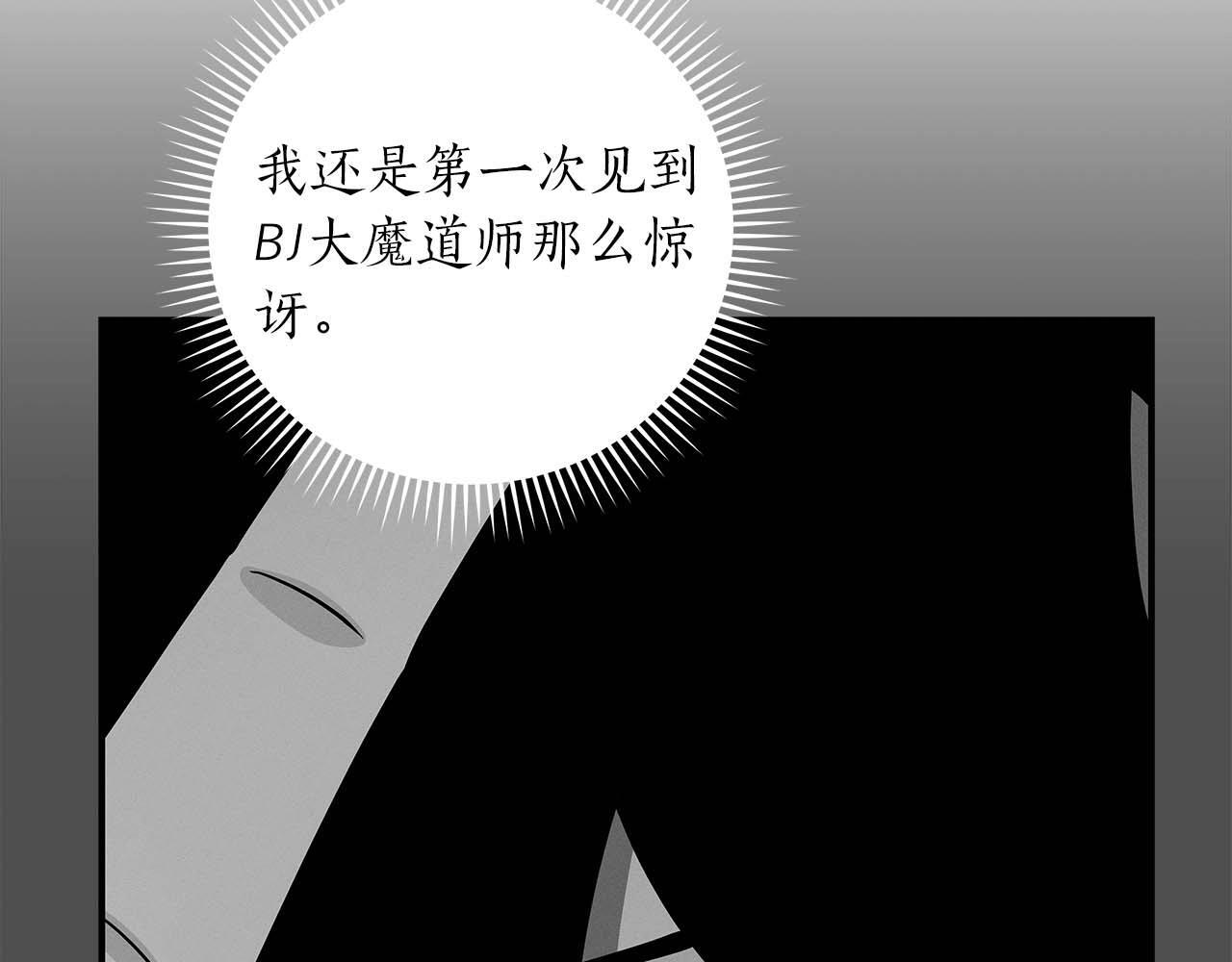 第72话 开箱直播200