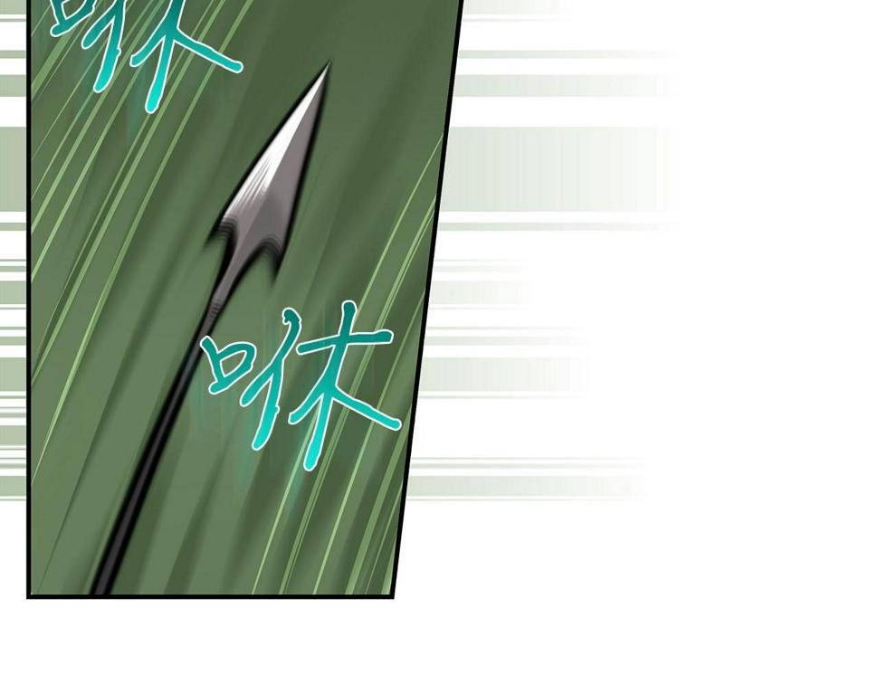 第36话 精灵引路132