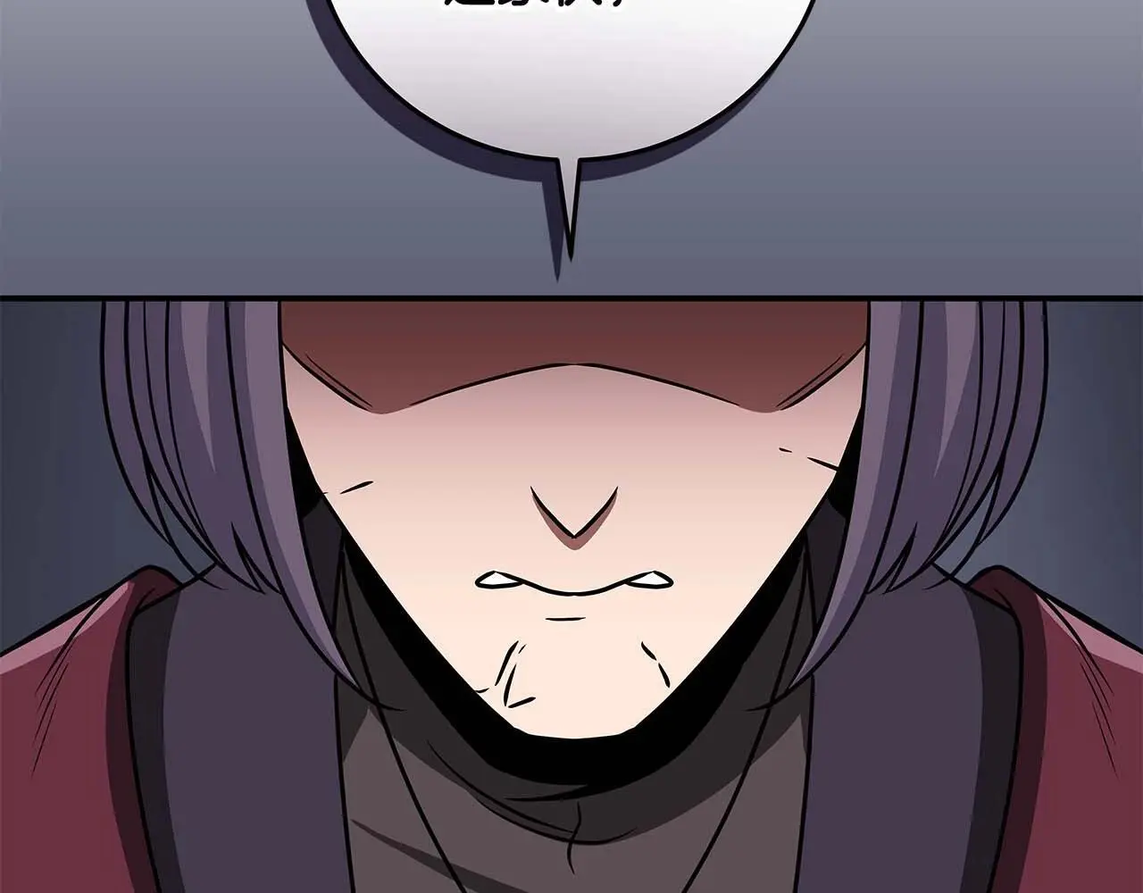 第79话 冰冻之夜89