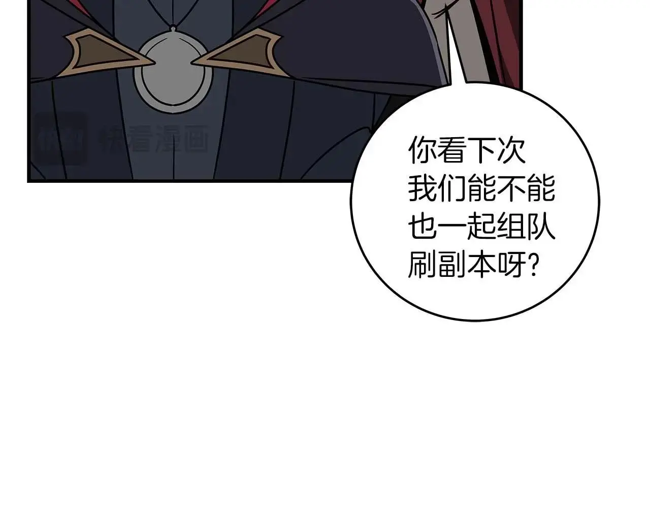 第75话 物理魔法22