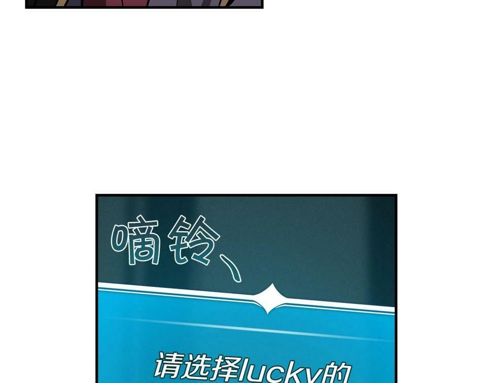 第39话 激情三连抽48