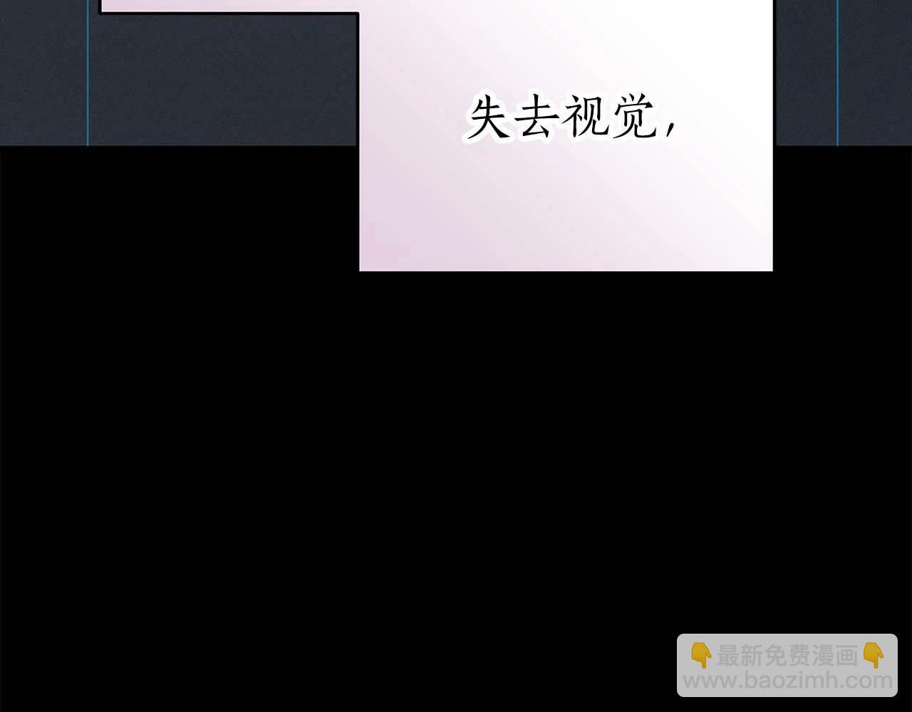 第63话 单刷幽灵30