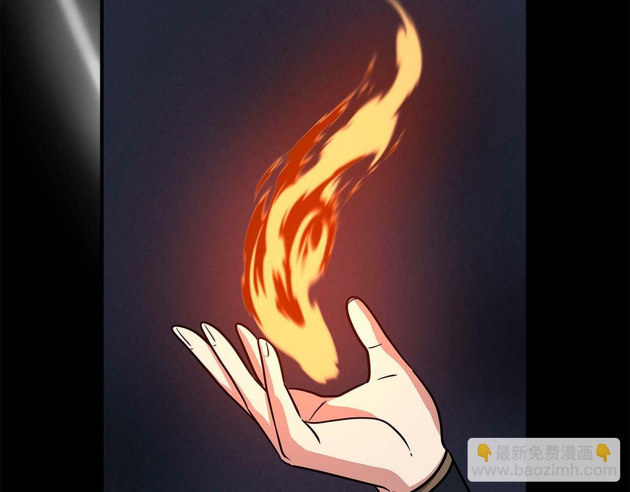 第51话 黄金平原117
