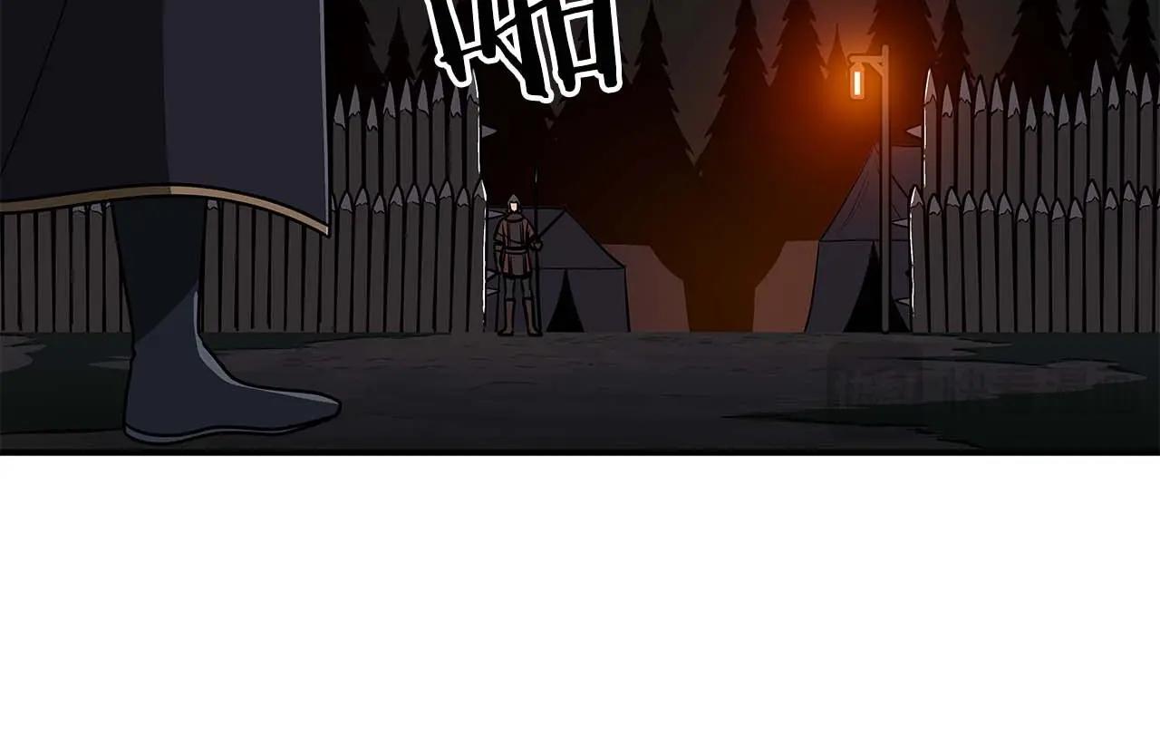 第70话 暗夜森林17