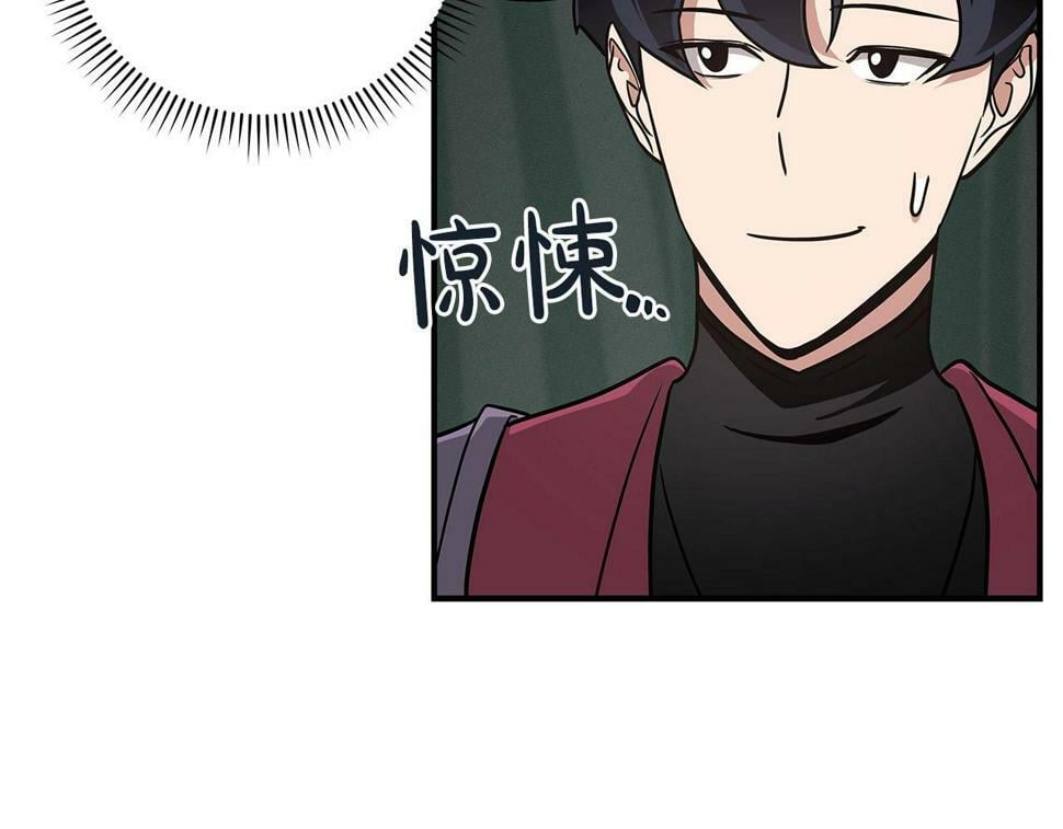 第41话 刷钱39