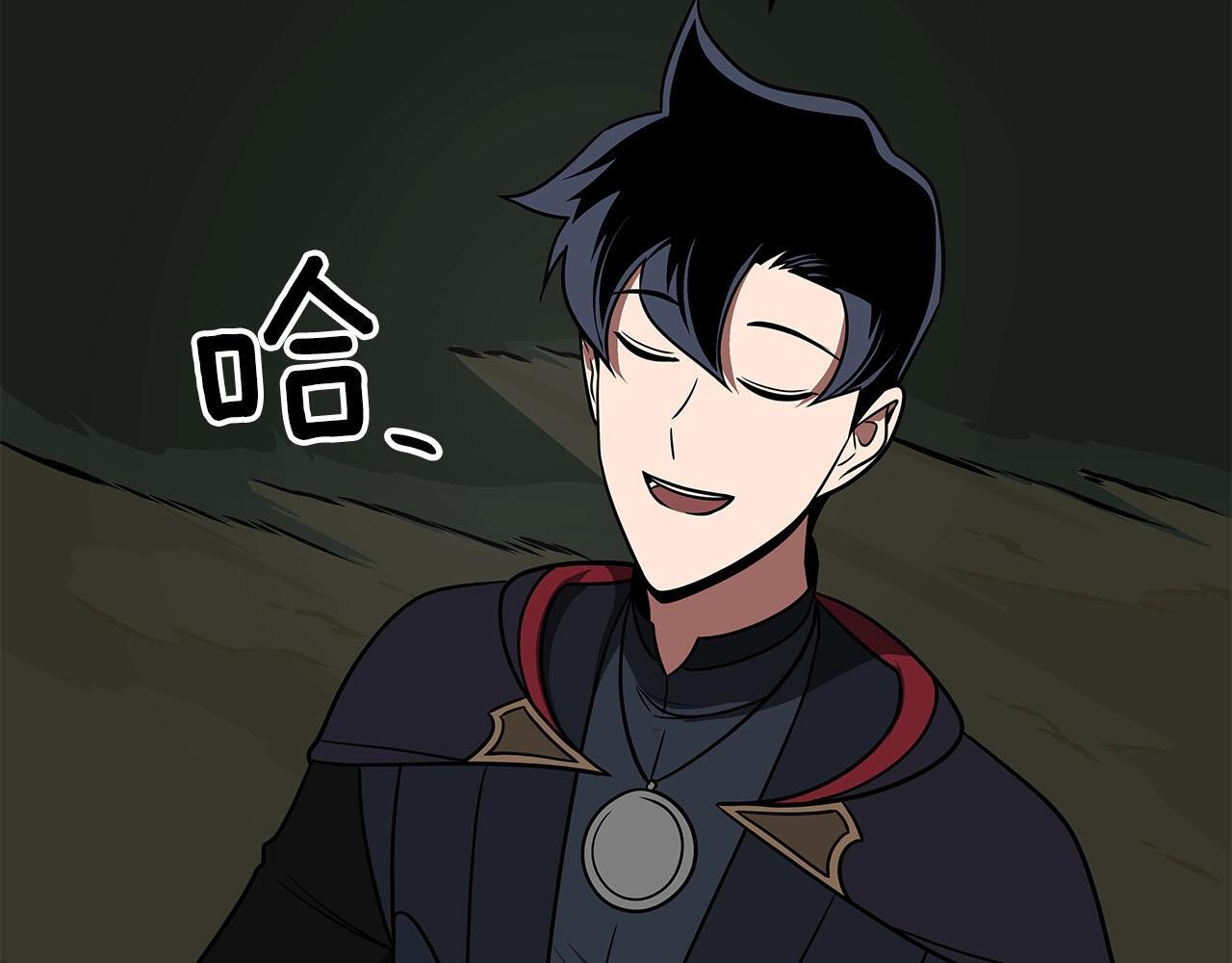 第68话 开始进攻51