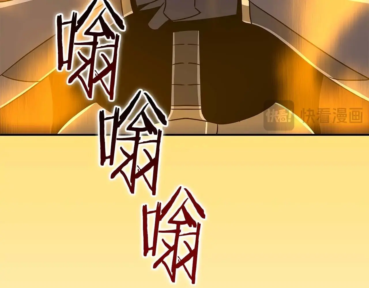 第80话 捣乱直播21