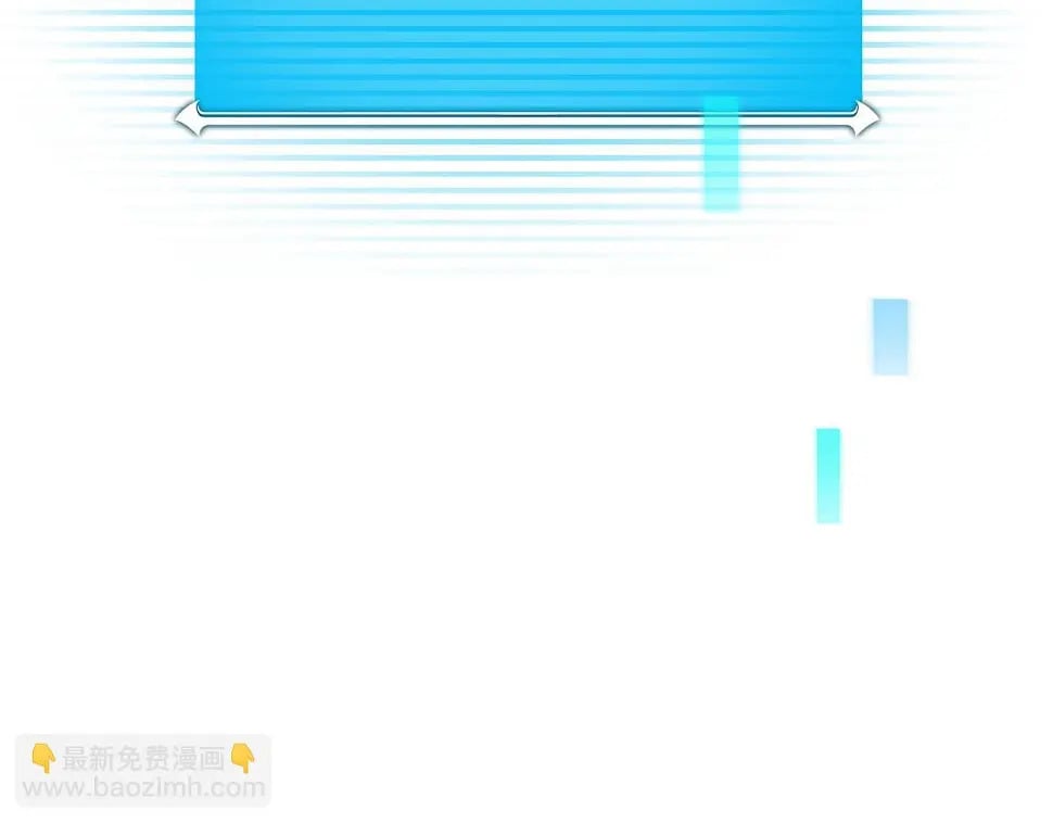第32话 开启直播110