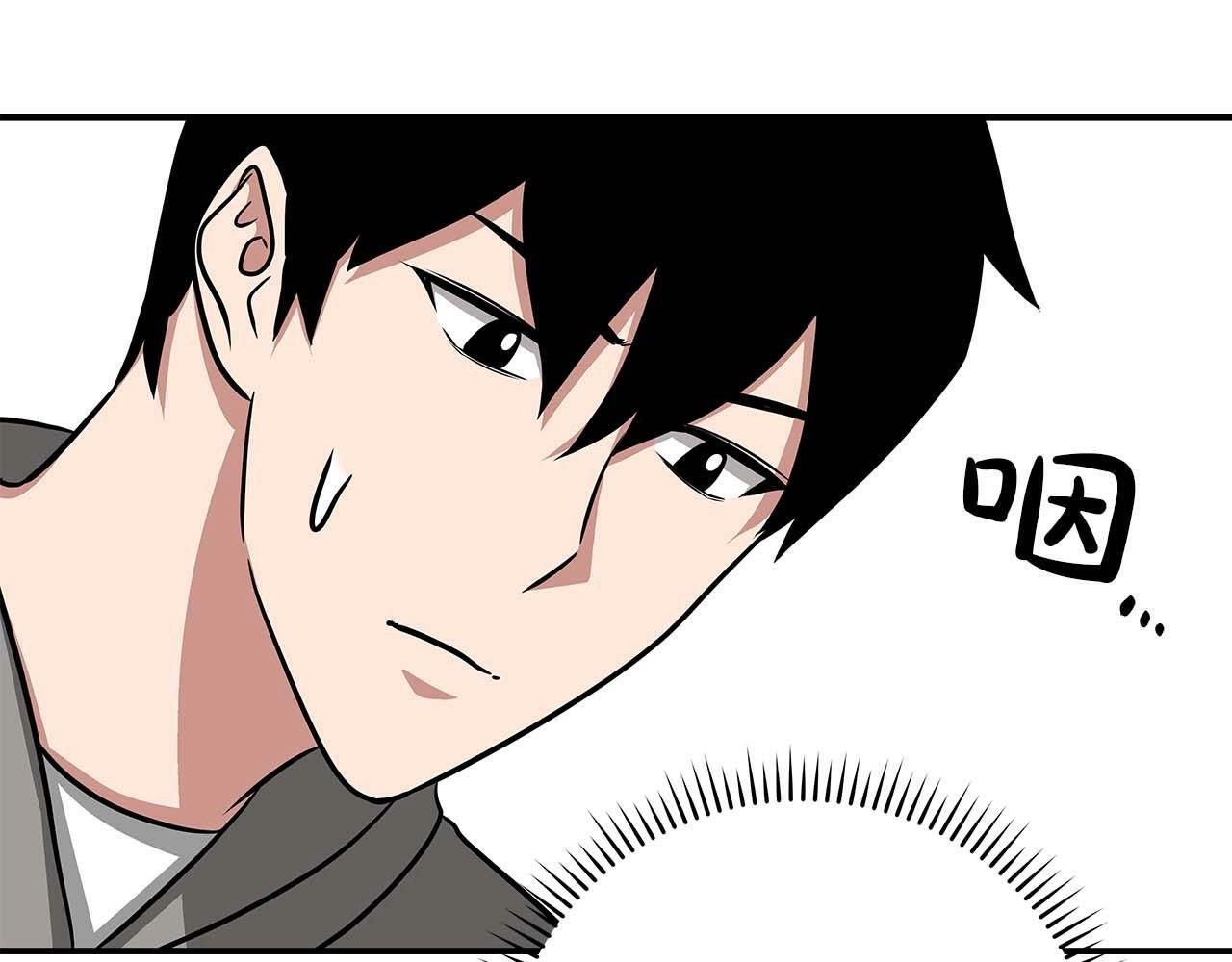 第52话 不屈的意志165