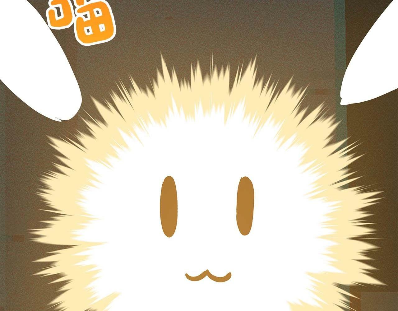 第64话 猎蛇工会147