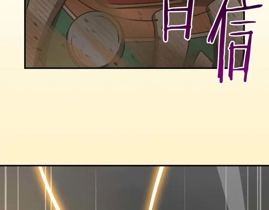 第94话 坑货NPC10