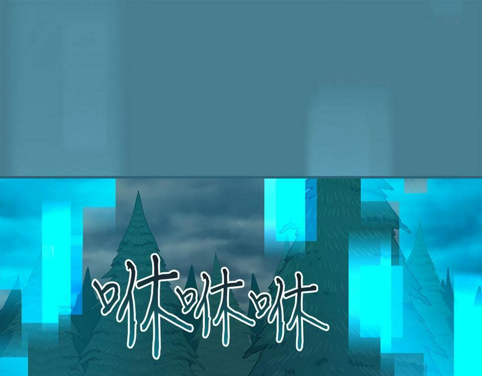 第41话 刷钱0