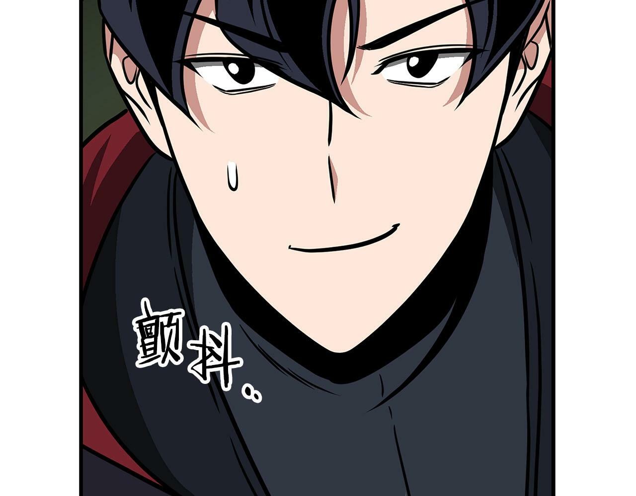 第56话 直播热身60
