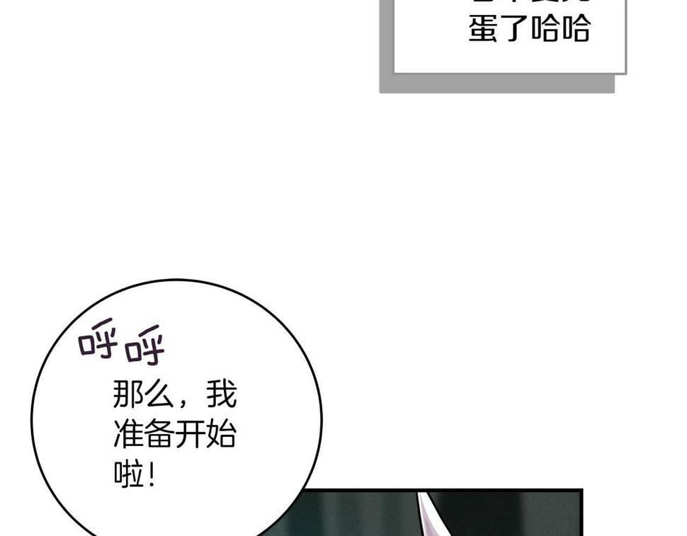 第41话 刷钱64
