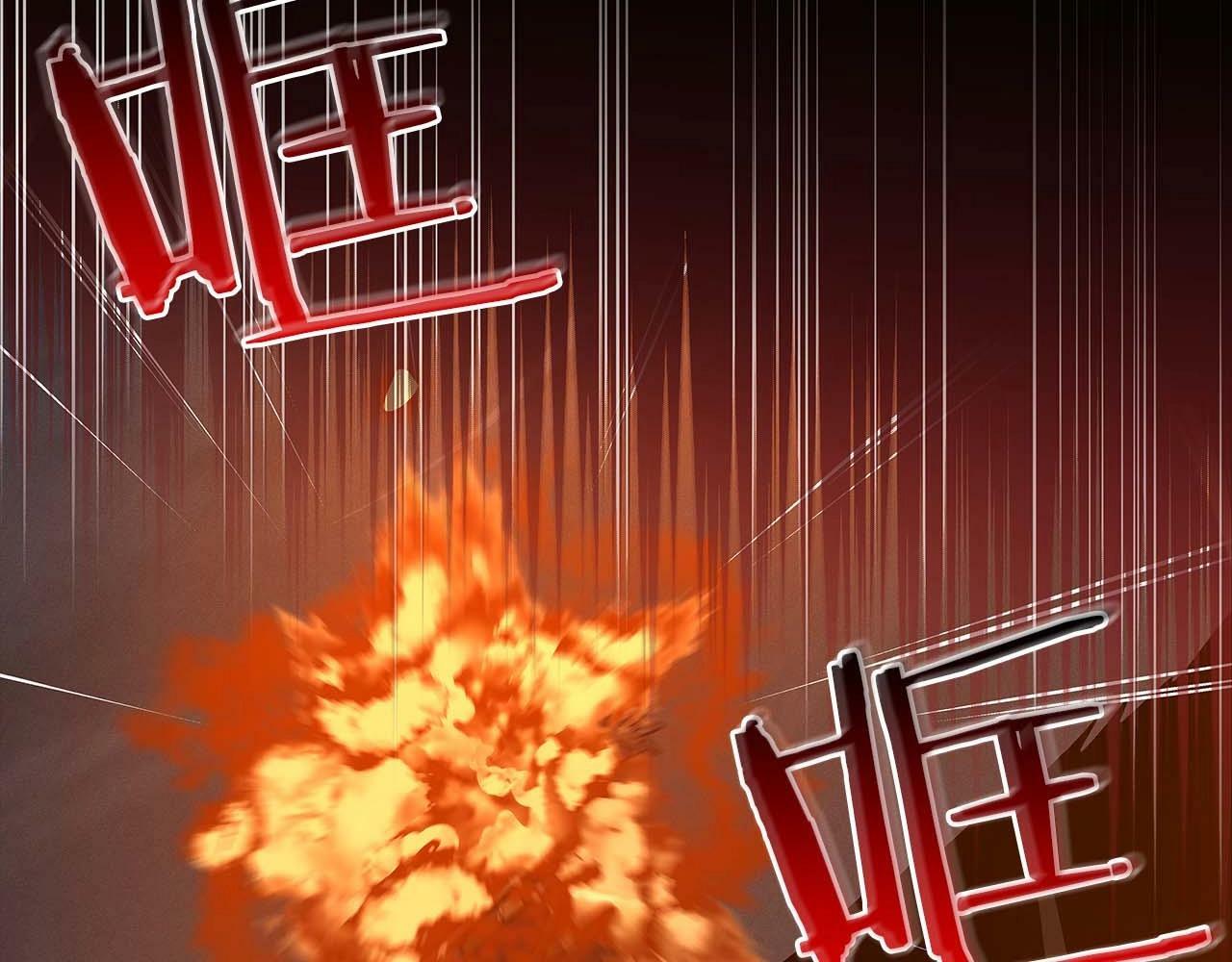 第53话 决斗181