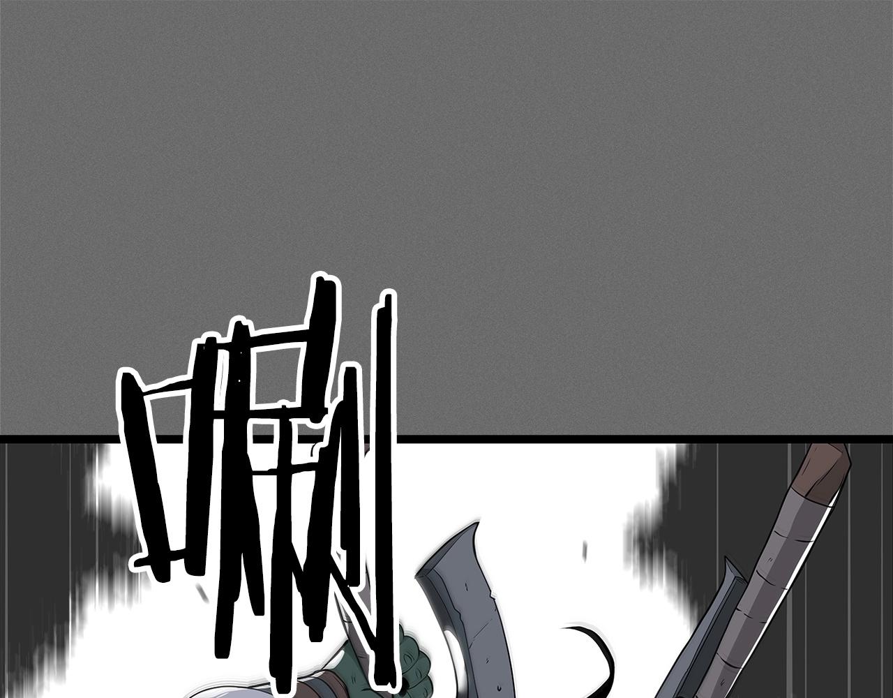 第10话 无名神的碎片171