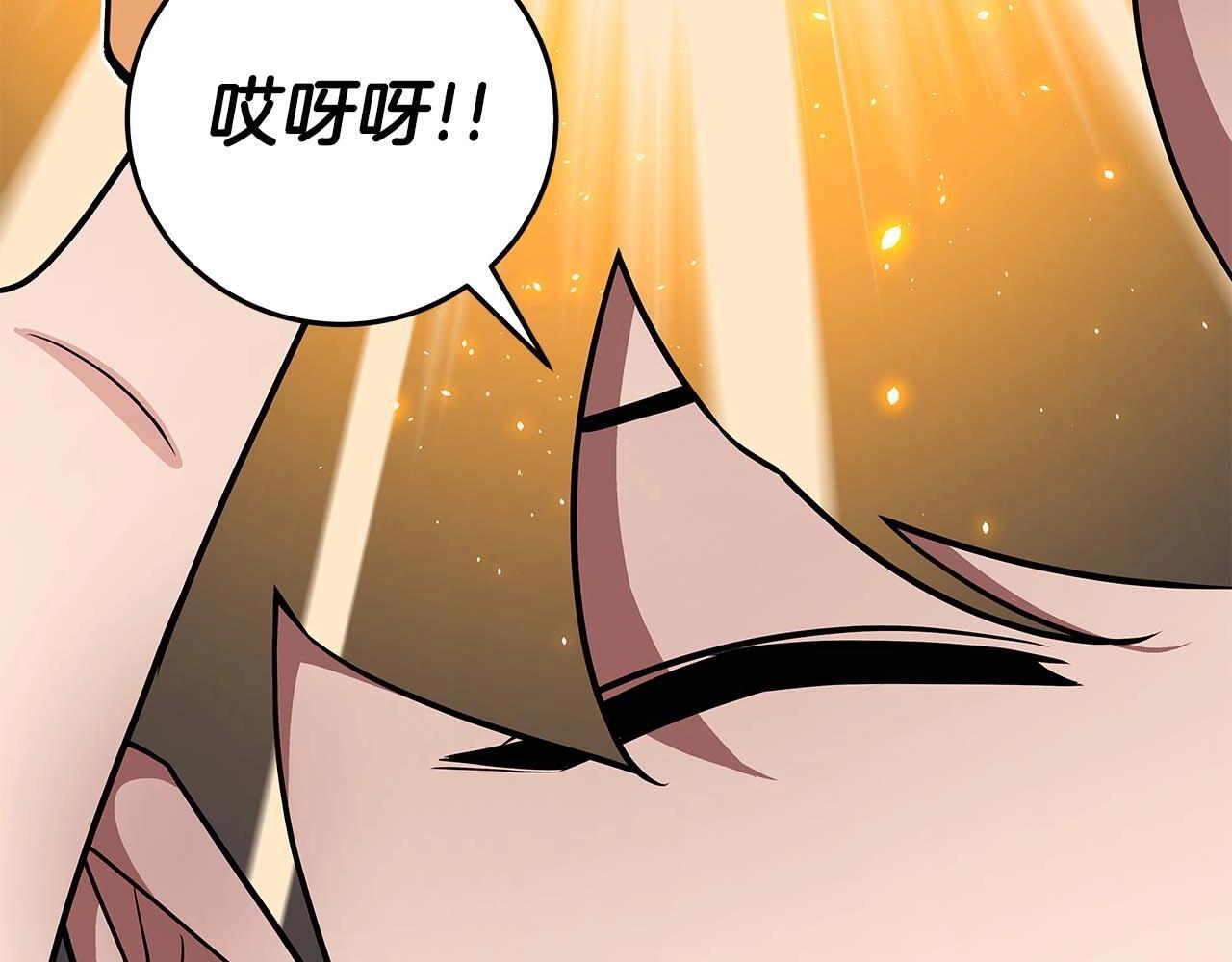 第72话 开箱直播89