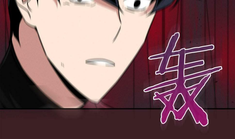 第42话 无名神202