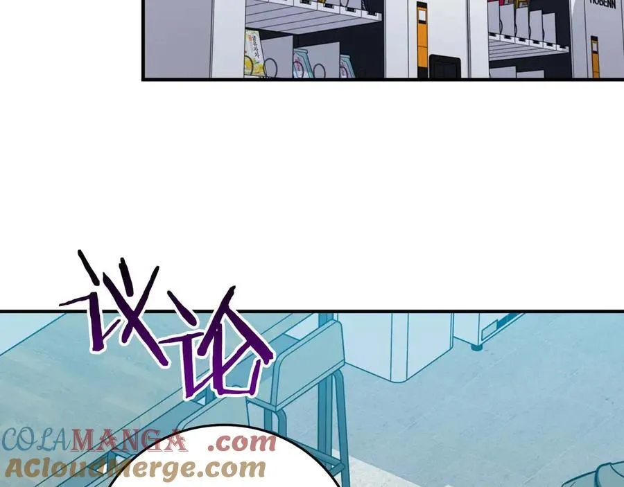 第95话 捉迷藏的BOSS4
