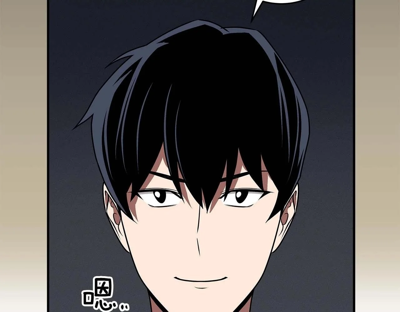 第79话 冰冻之夜59