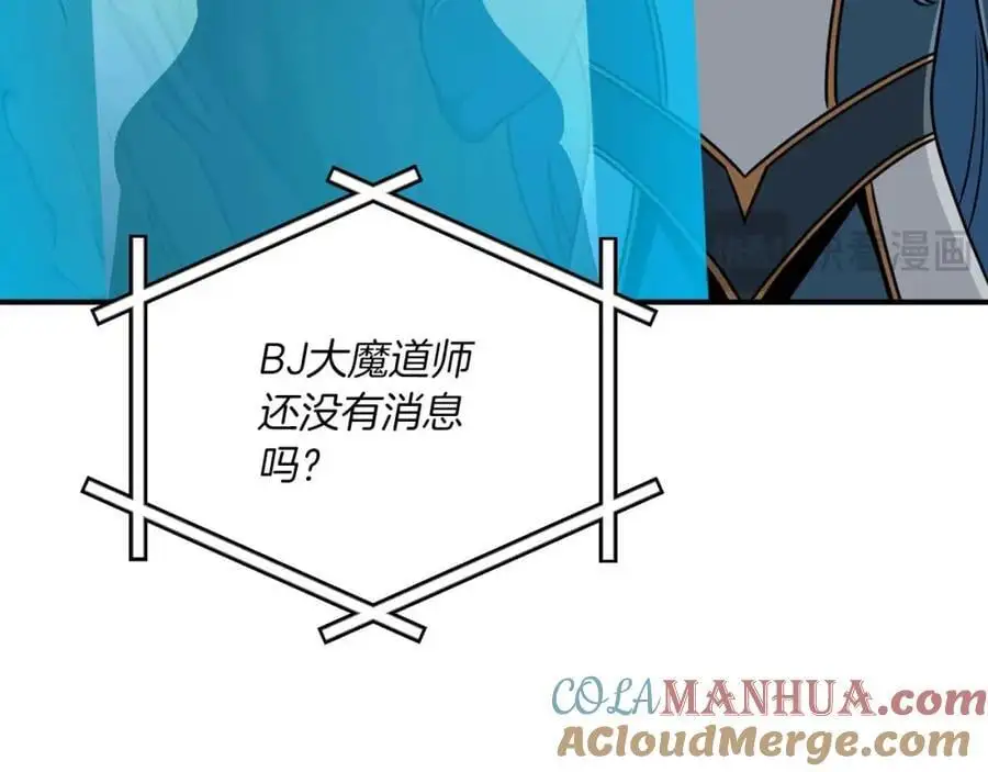 第86话 开拓之地52