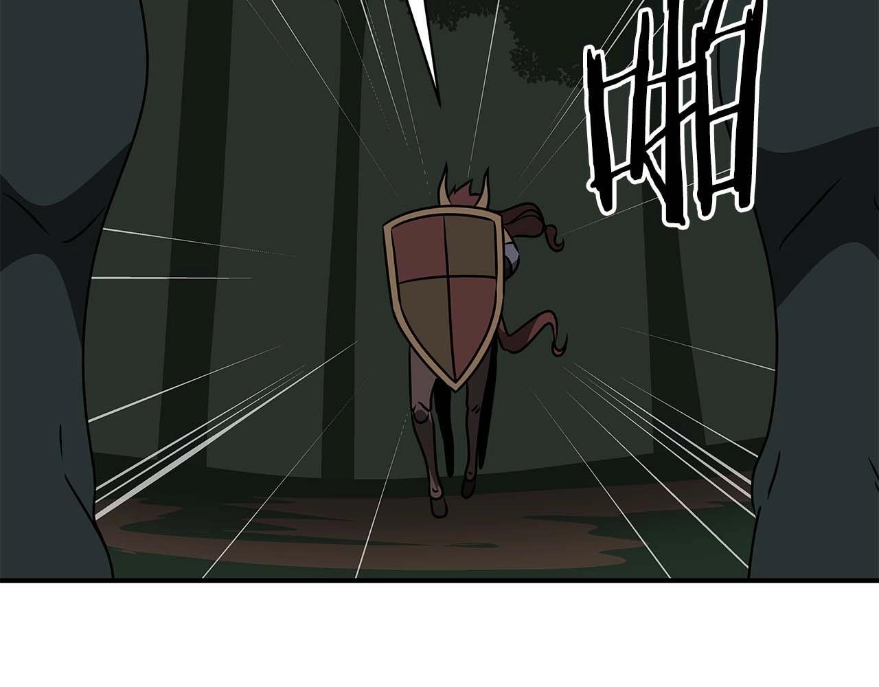 第69话 守护者178