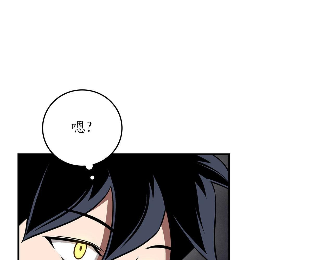 第60话 不明人物86