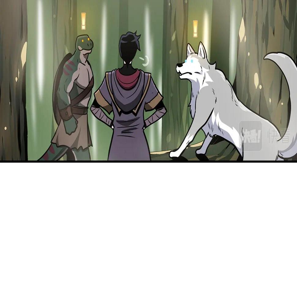 第36话 精灵引路94