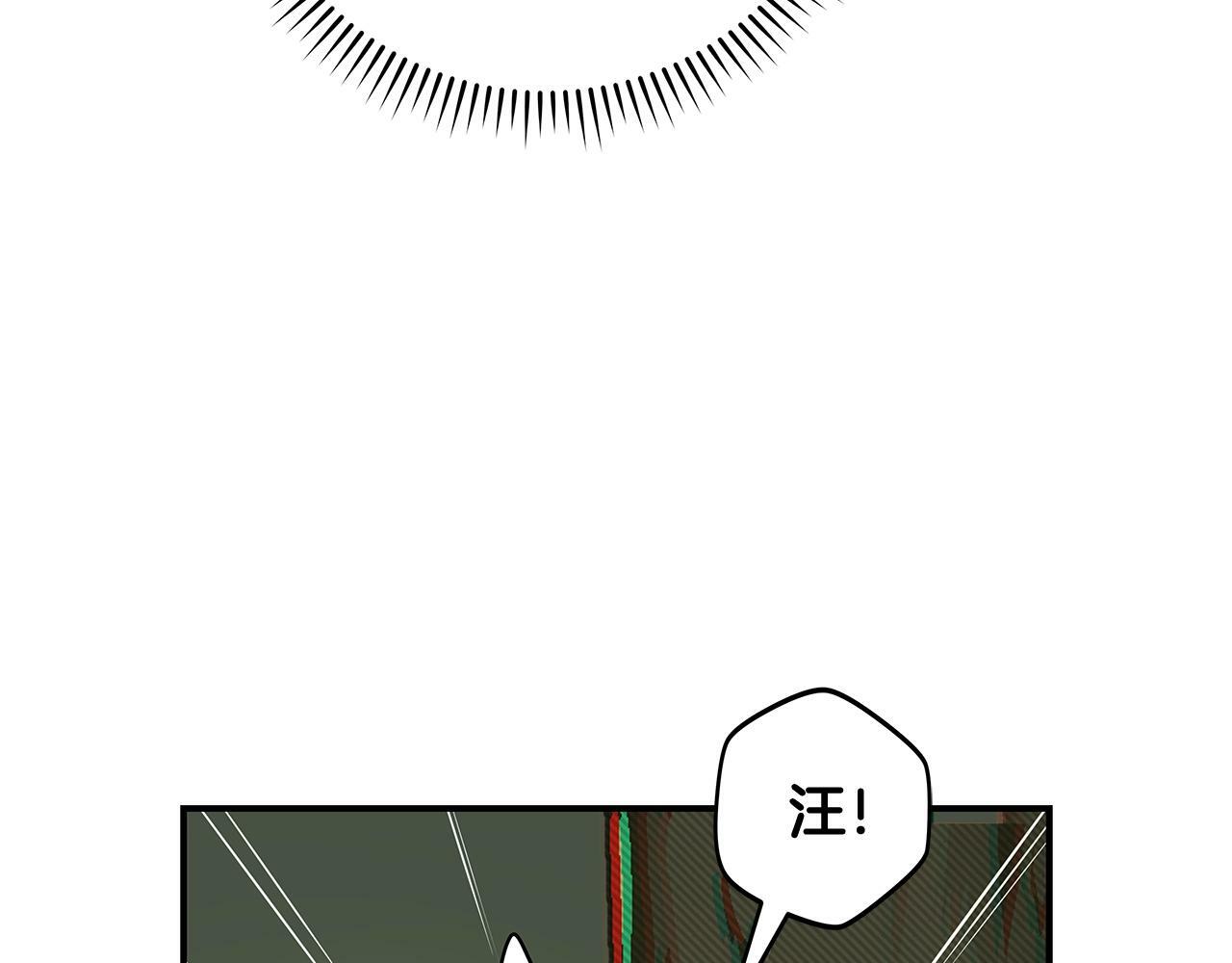 第62话 大鱼90