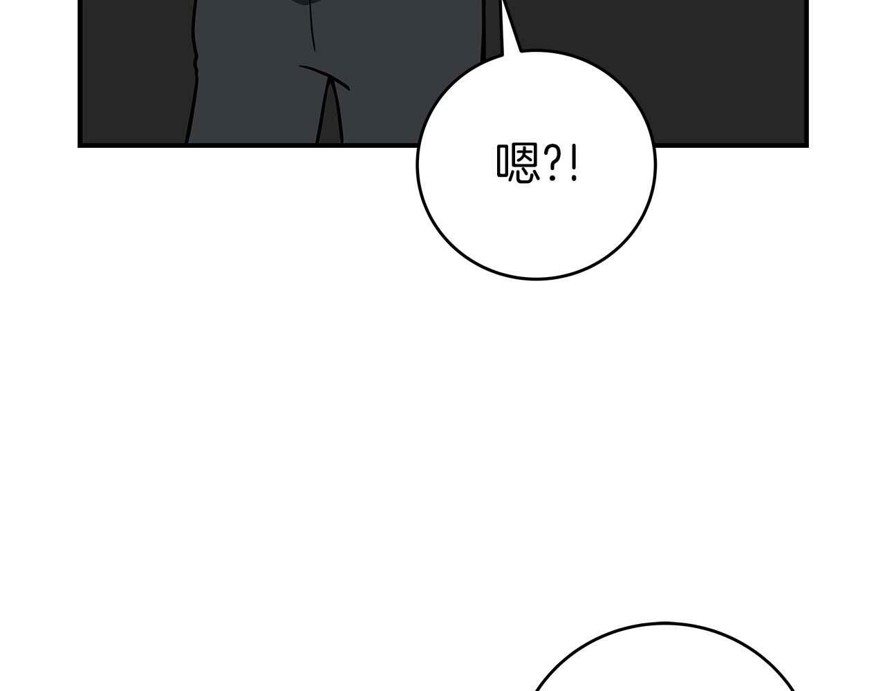 第63话 单刷幽灵147