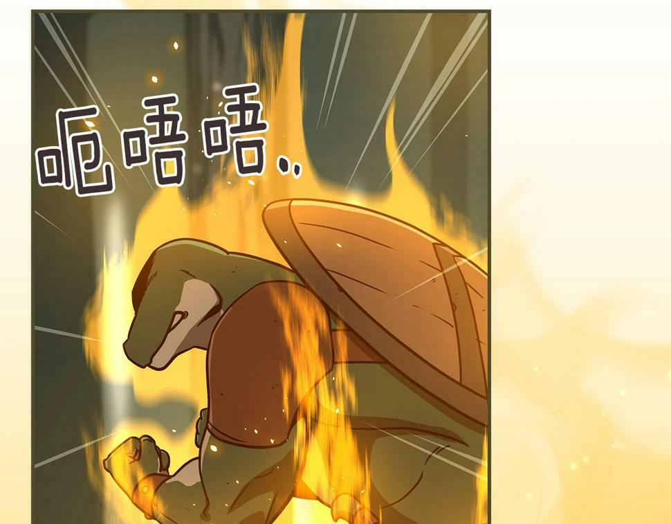 第38话 新的机会158