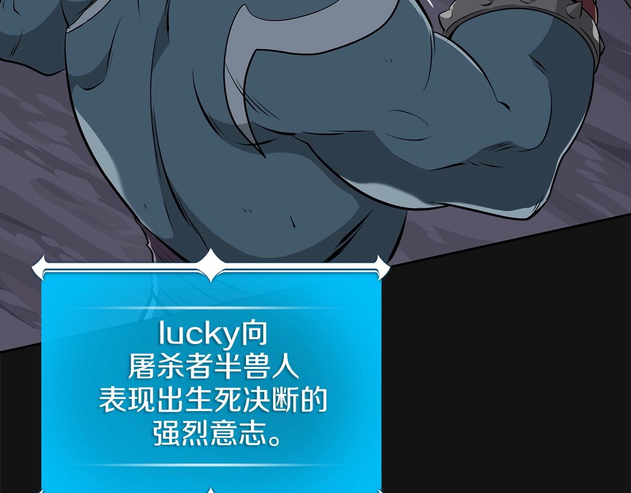 第15话 一生的热爱132
