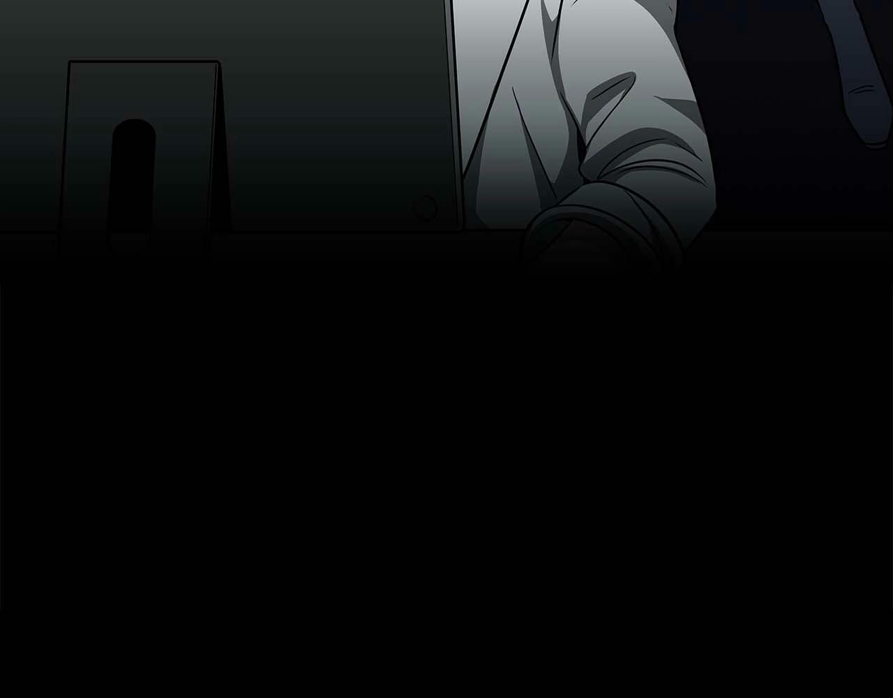 第61话 吞伽的白魔杖155