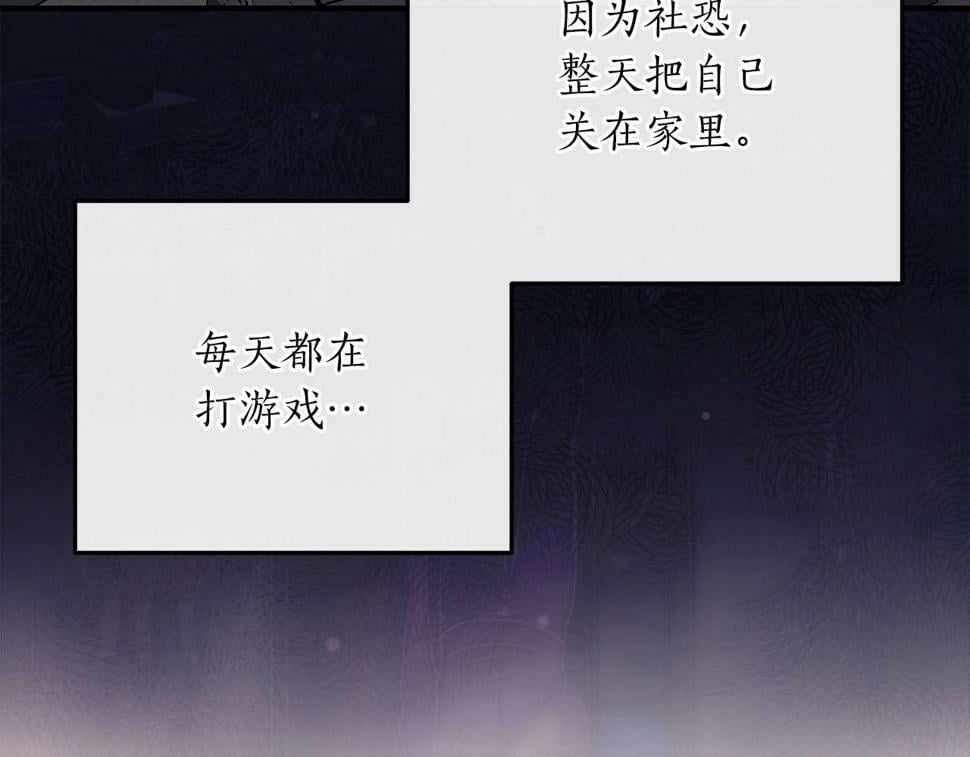 第40话 缪斯70