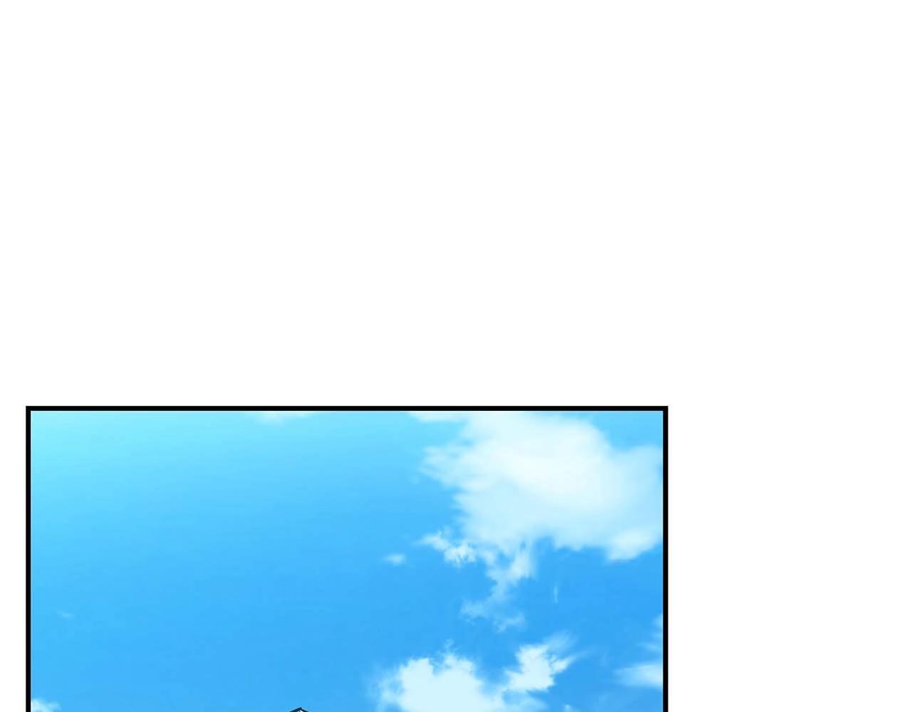 第69话 守护者70