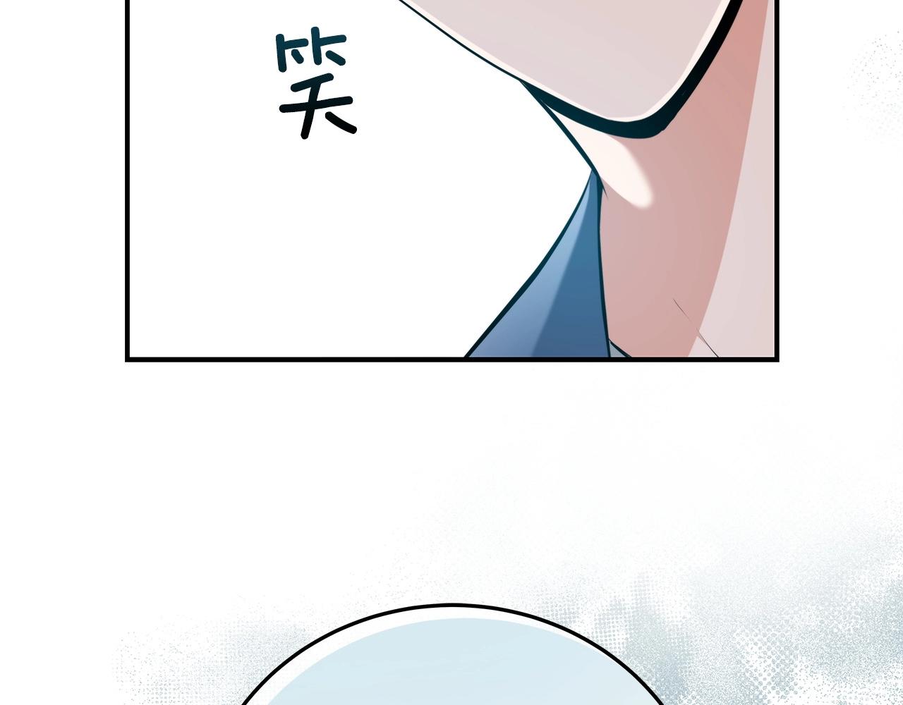 第18话  双重施放118