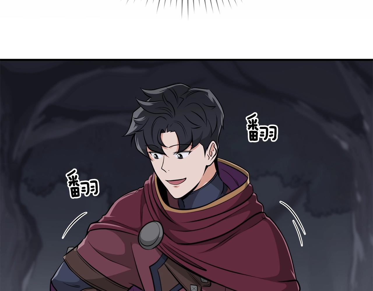 第19话 成为新星的机会122