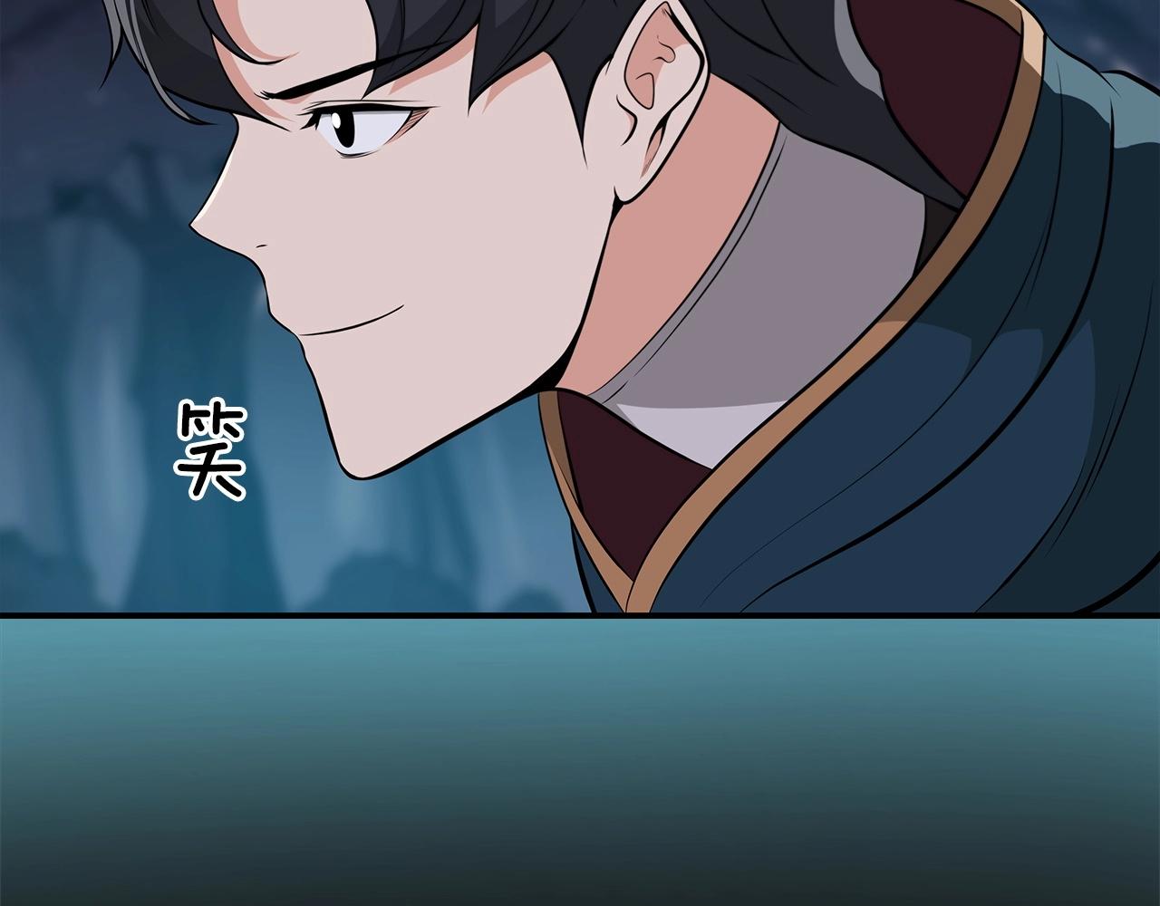 第15话 一生的热爱135