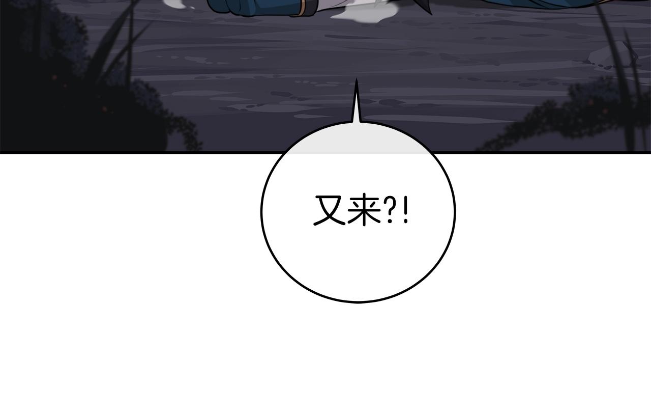 第17话 抽卡时刻61