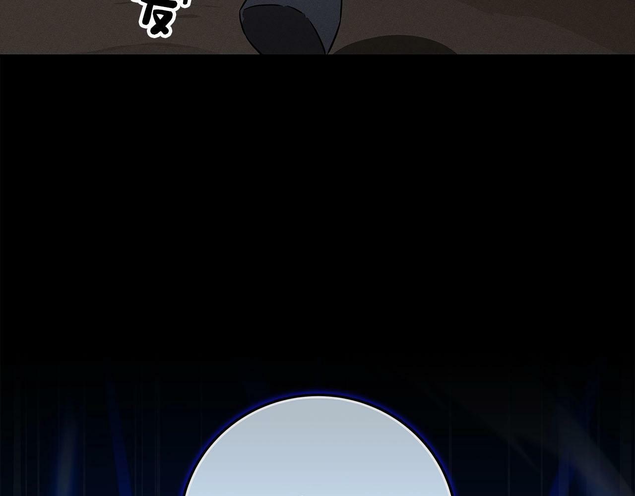 第57话 新技能37