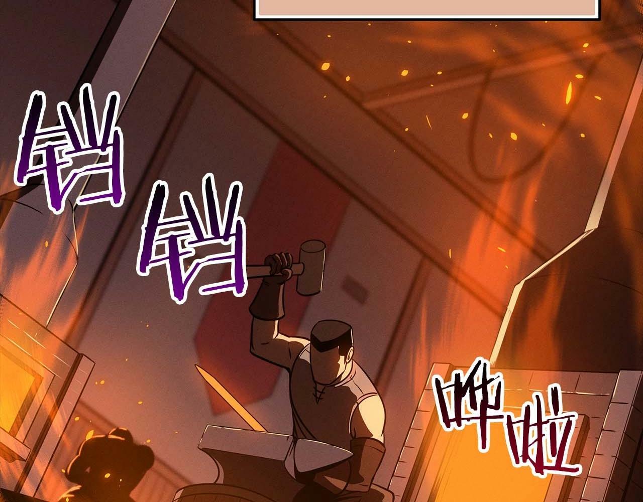 第58话 超强难度副本80