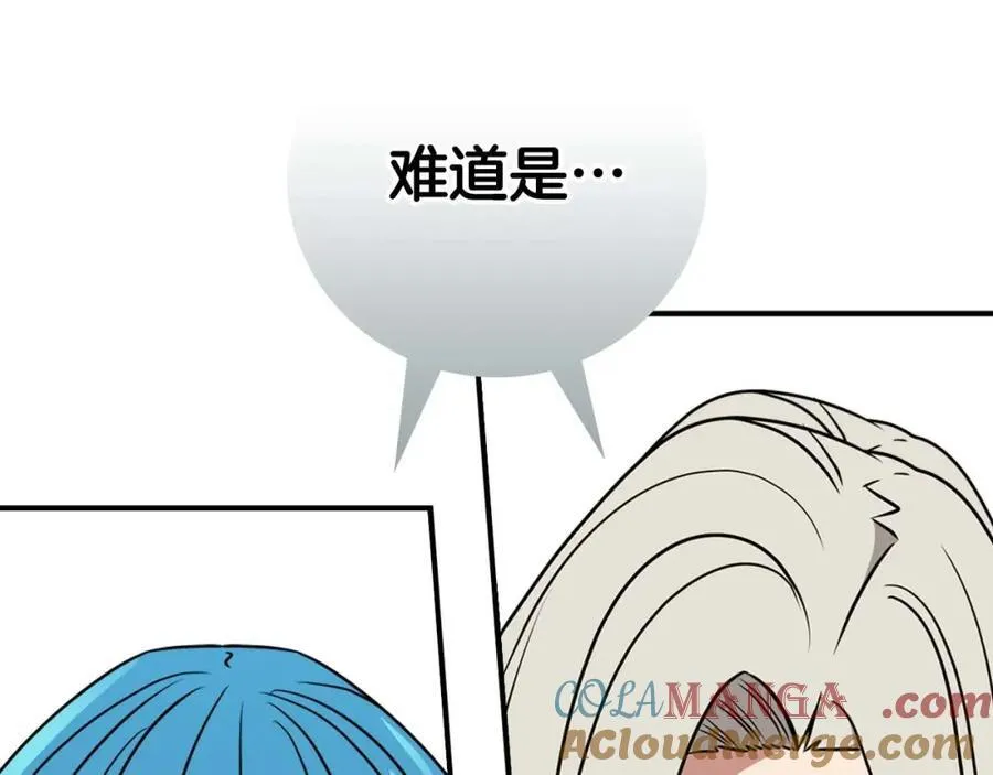 第92话 BJ大魔道师复活！64