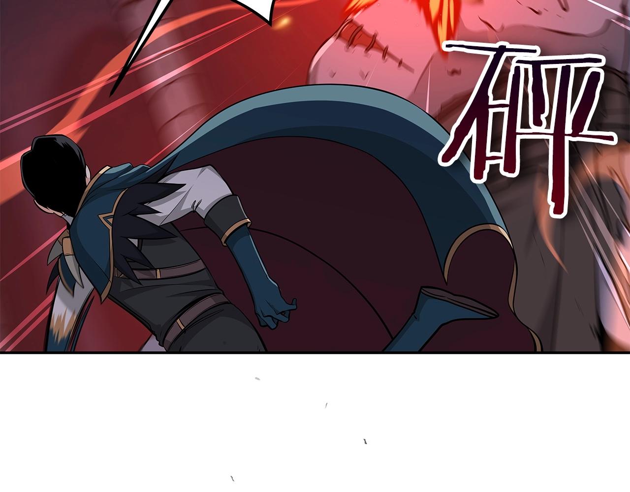 第13话 论持久战145