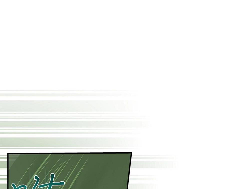 第36话 精灵引路131