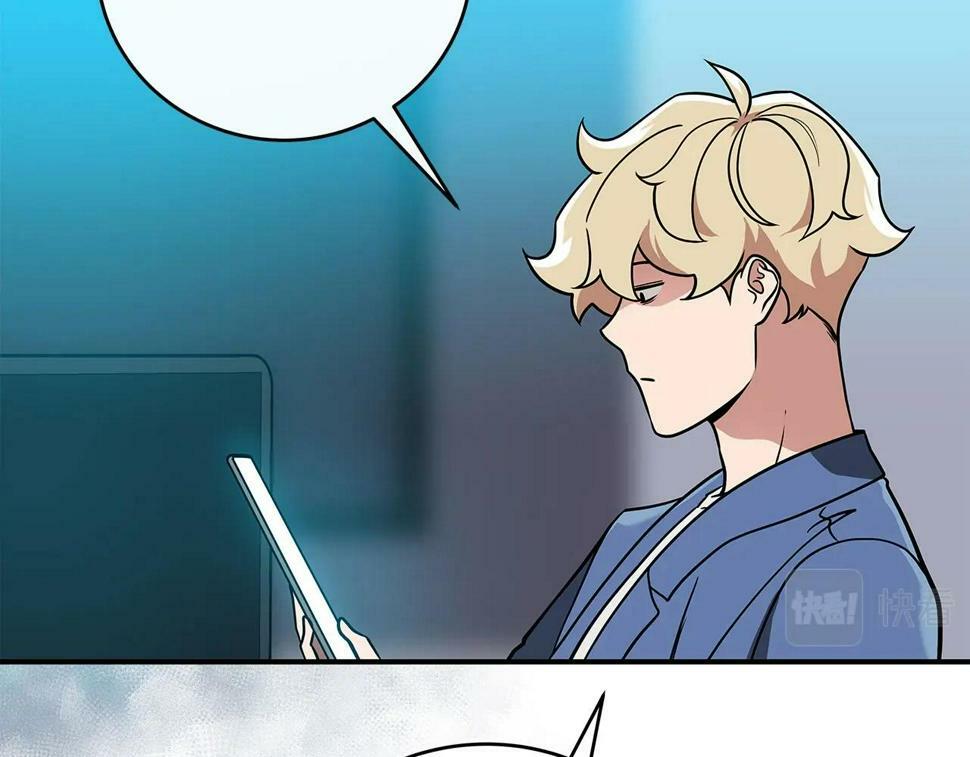 第37话 再次直播66