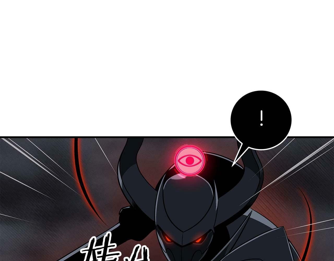 第59话 狂战士166