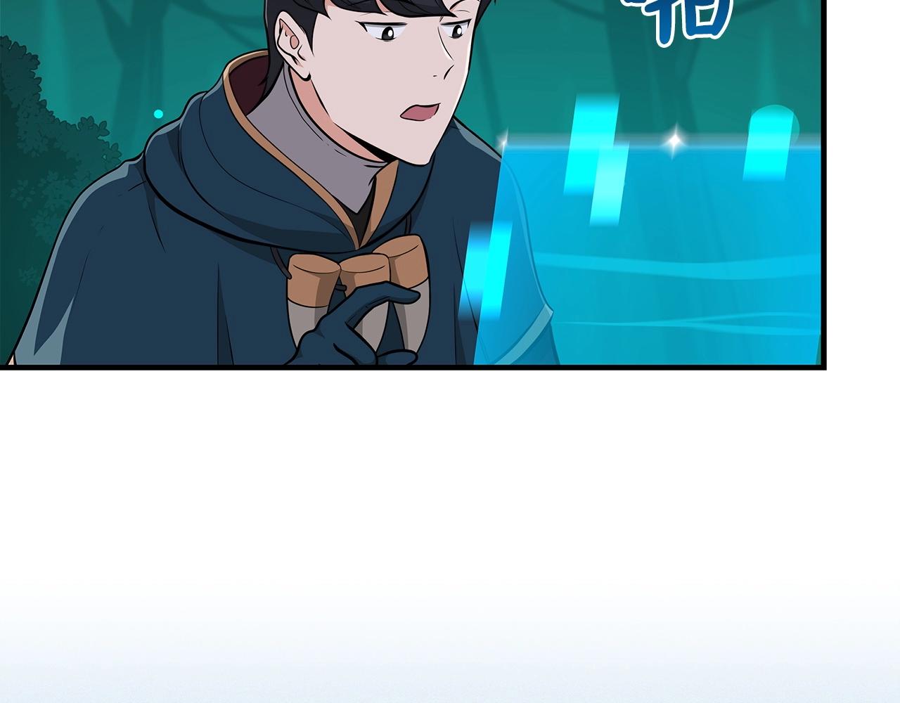 第12话 一套连招带走34